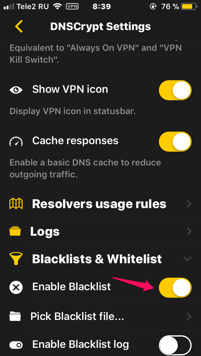 Переключаем ползунок "Enable Blacklist" в положение включено ➡
