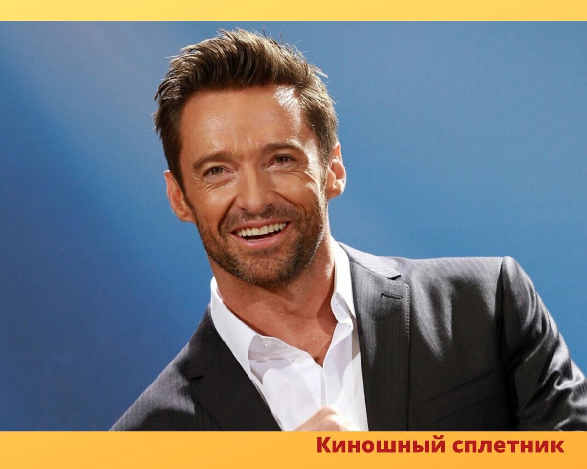 Famous actors. Хью Джекман. Хью Джекман 2022. Хью Джекмана 2022. Хью Джекман в хорошем качестве.