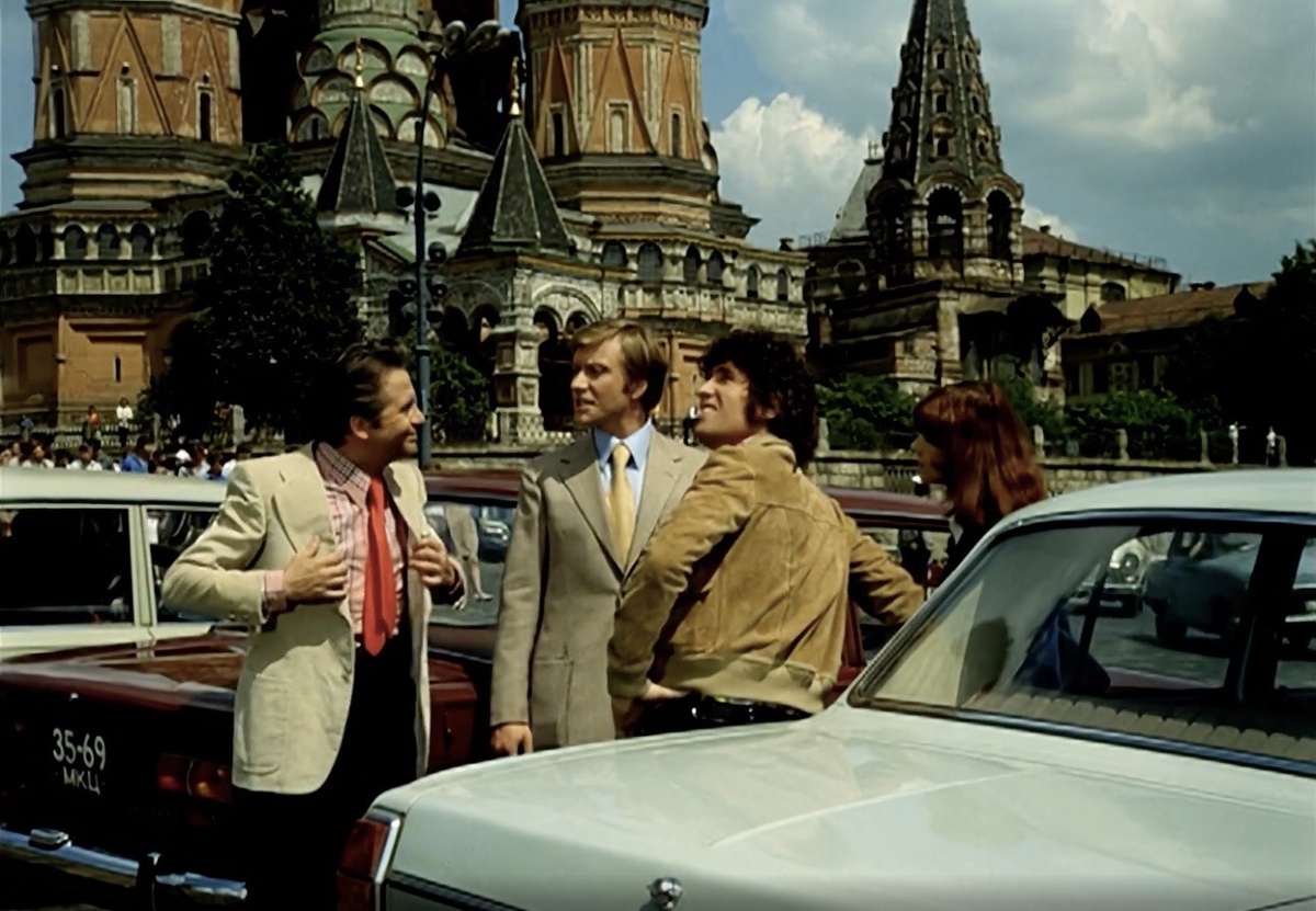 Сцена из Москвы