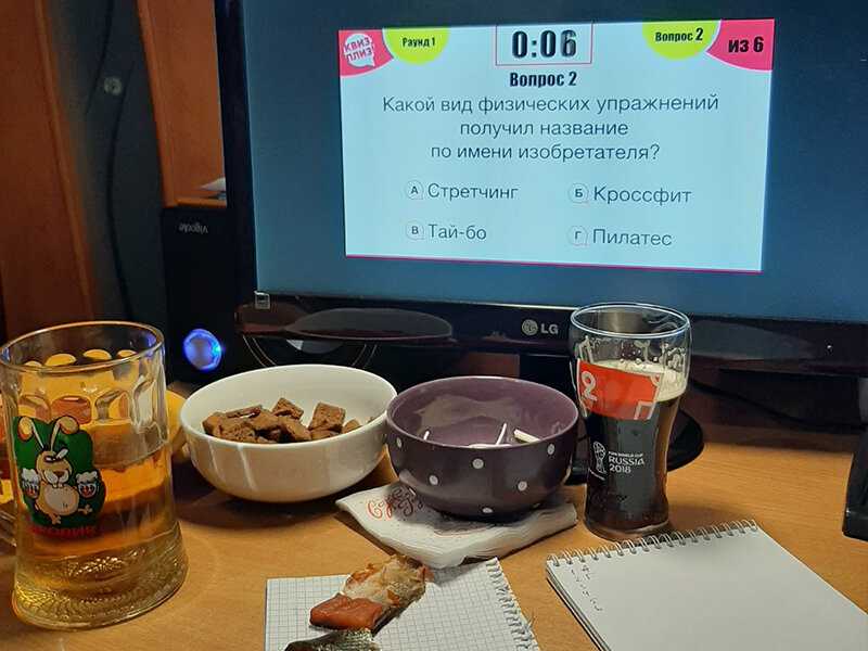 напитки покрепче, слова покороче)))