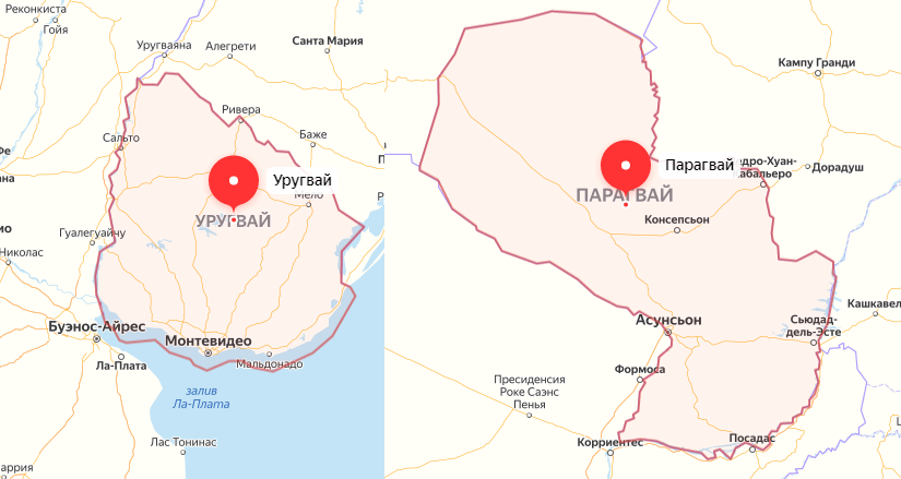 Уругвай и Парагвай