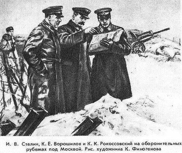 Опять таки это рисунок