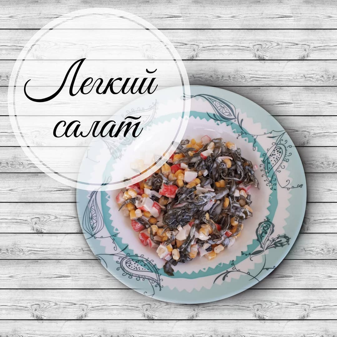 Фотография автора