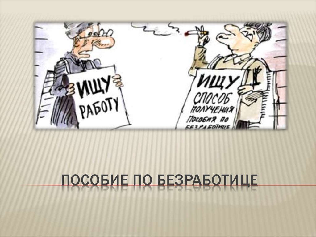 Источник: mmgp.com