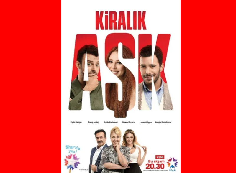 Турецкий сериал Любовь на прокат