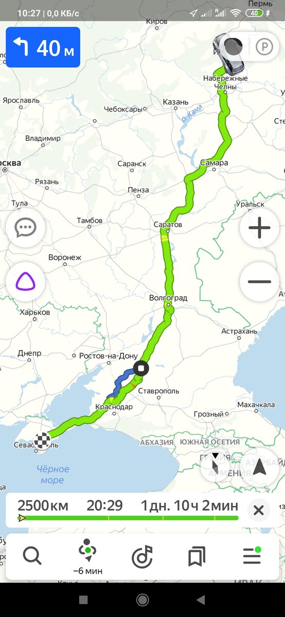 Мой маршрут. 