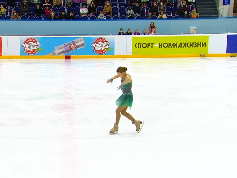 Александра Трусова. Источник фото: 1tv.ru