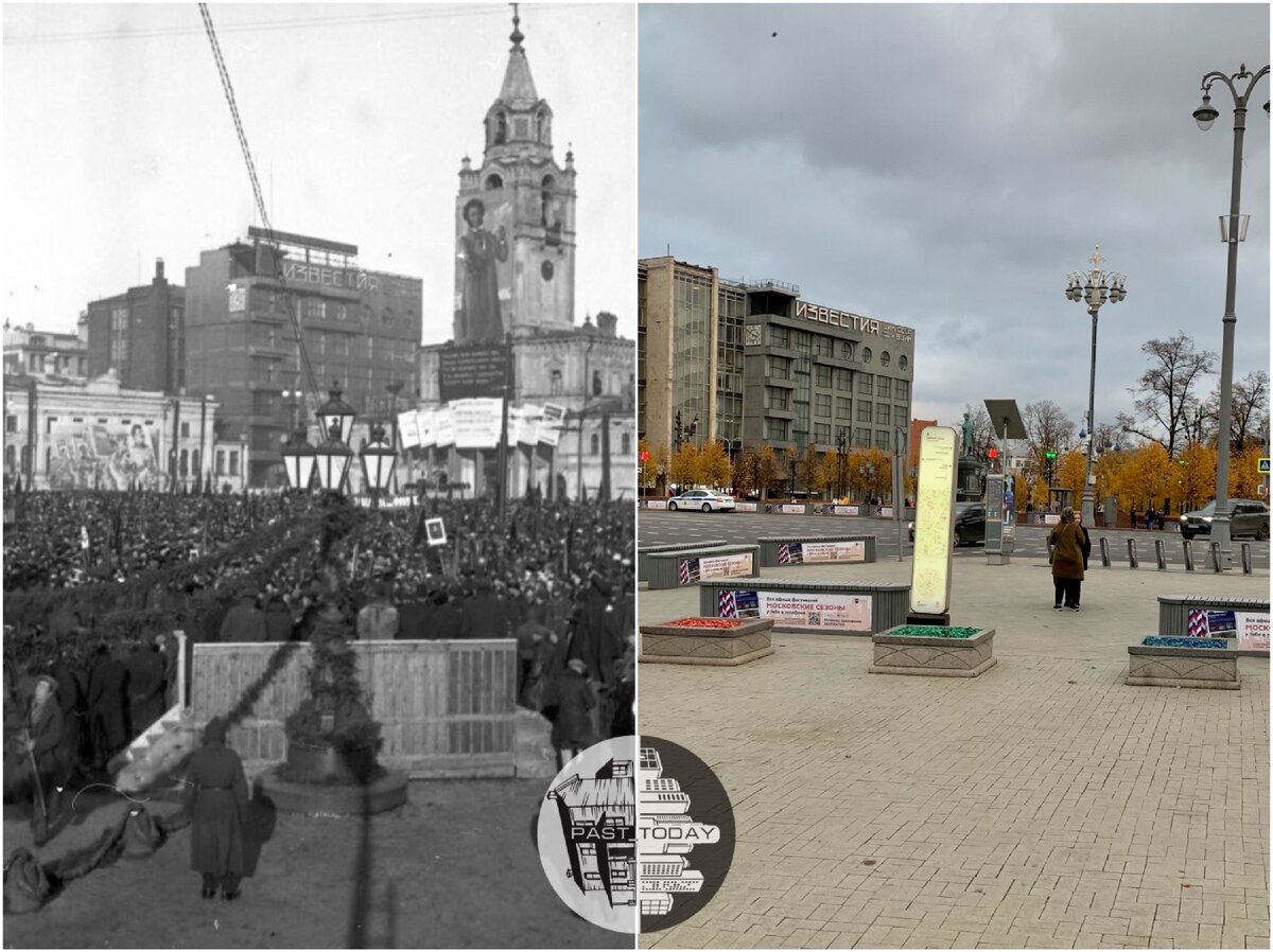 страстная площадь в москве старые