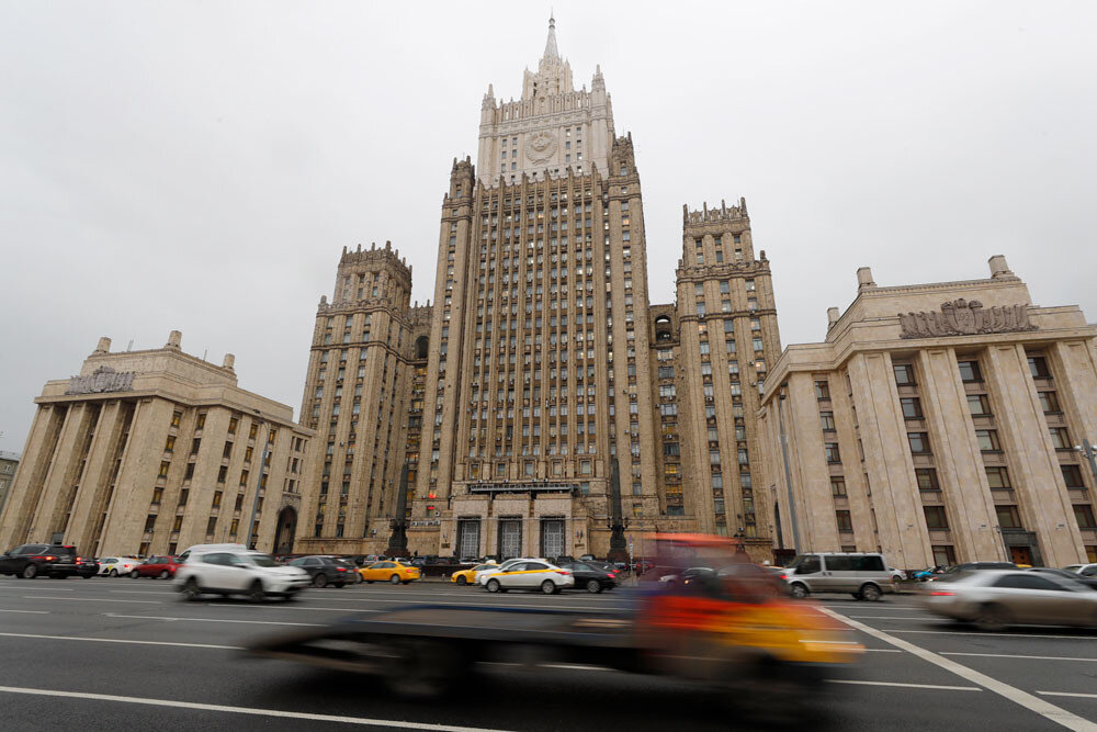 фотография взята из открытых источников