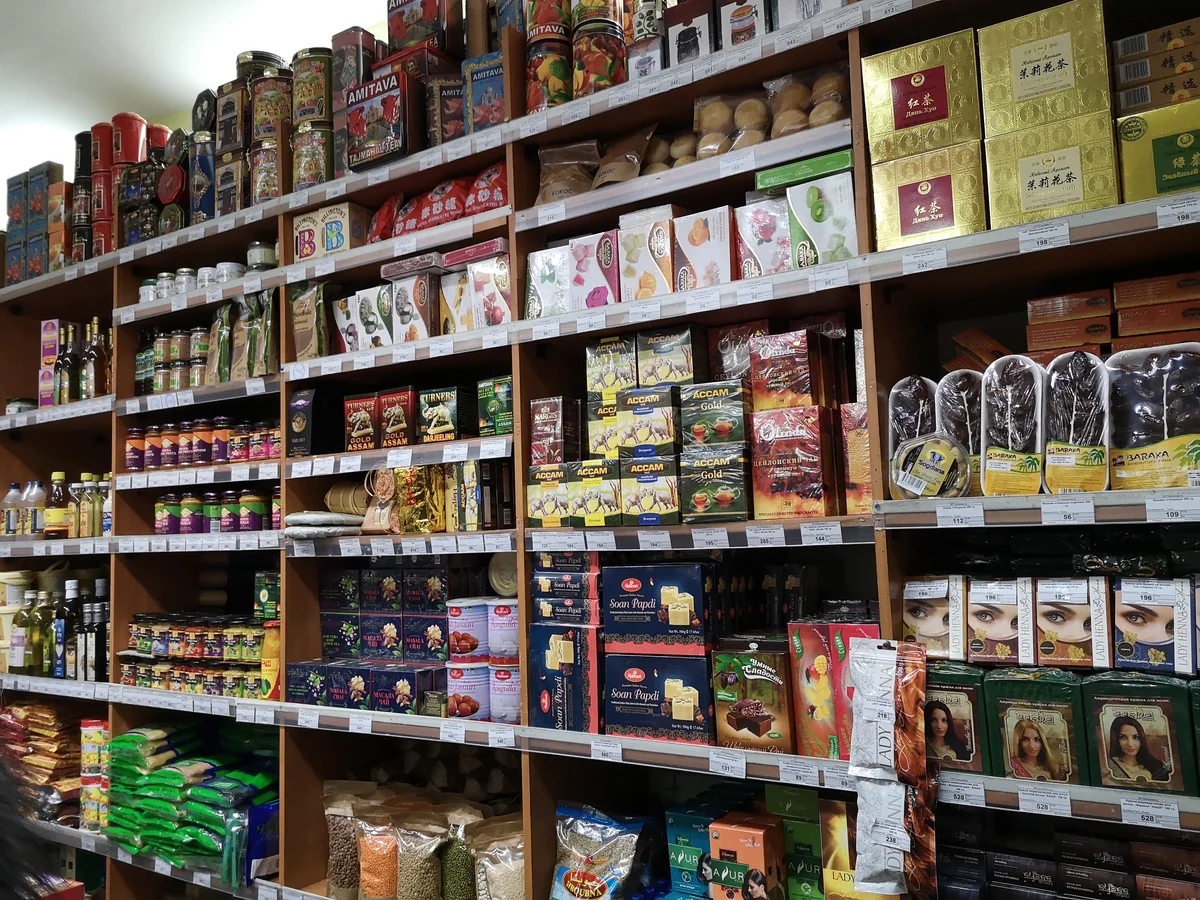 ашанти магазин индийских товаров. магазин "ашанти" в нижнем новгороде. индийский магазин ашанти. индийский продуктовый магазин. магазин индийских товаров.