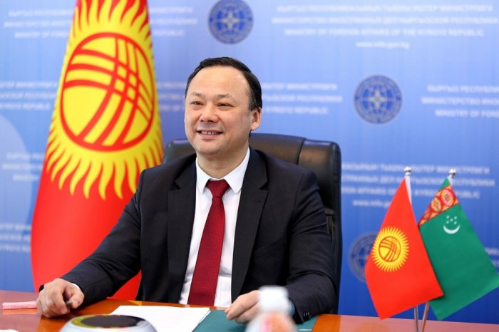 Источник фото: mfa.gov.kg