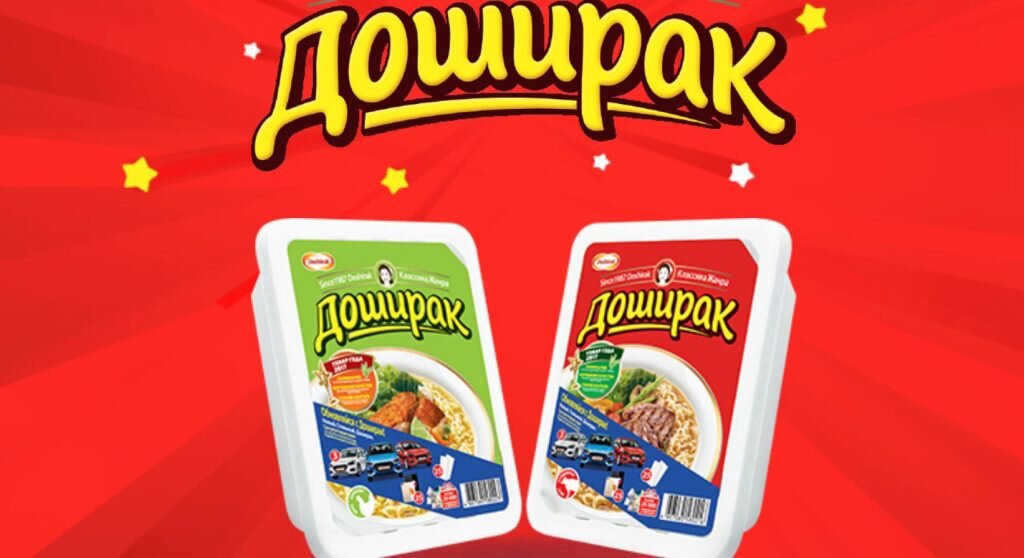 Доширак картинка этикетки