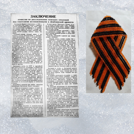 Ужас творился в концентрационных лагерях. Голод, холод, издевательства...