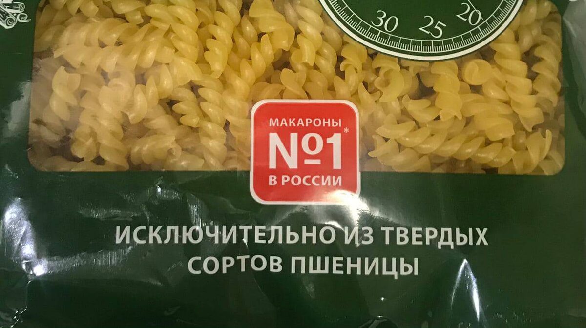 Источник: sarinform.ru