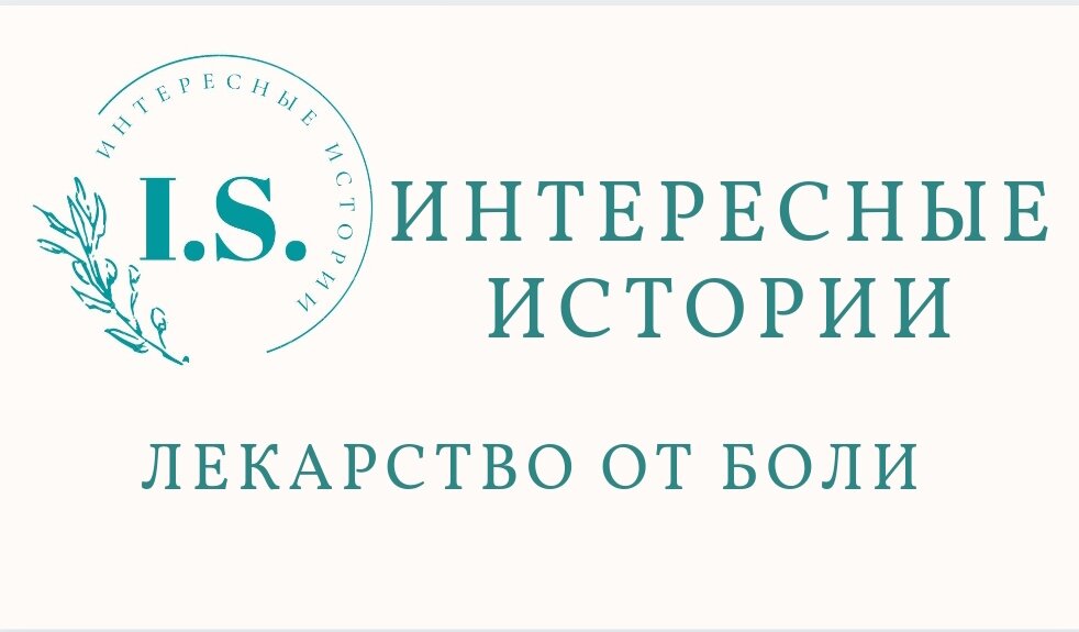 Размер не имеет значения? Откровенные истории о больших и маленьких сюрпризах