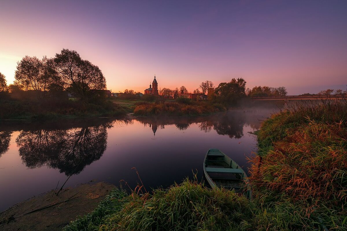 Тишина на душе