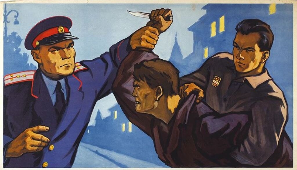 Борьба с преступностью картинки