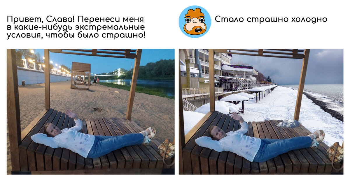 -2