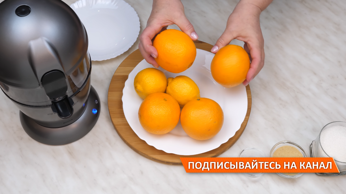 🍊Сразу три рецепта домашнего мармелада! 🍋 Апельсиновый мармелад с  желатином, агар-агаром и пектином! | Дина, Коллекция Рецептов | Дзен