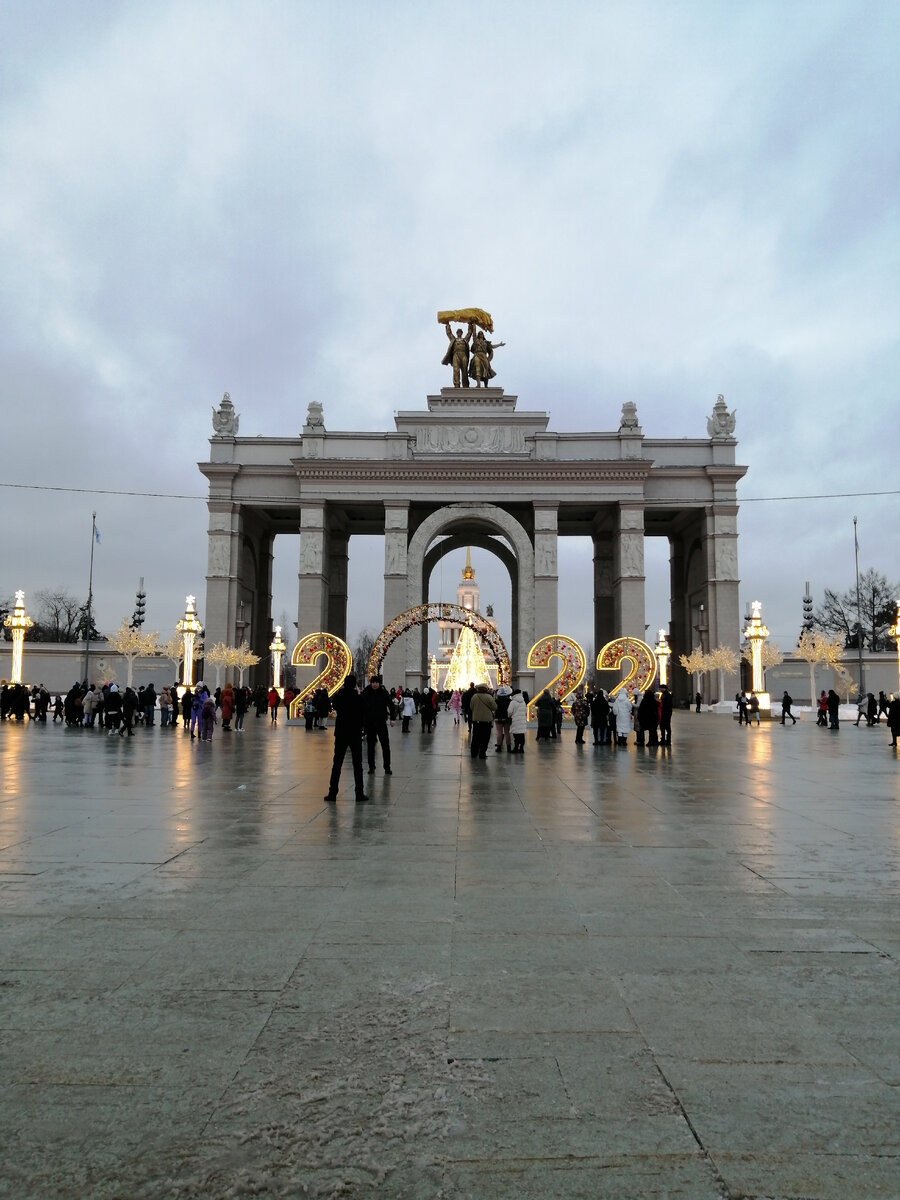 Фото автора