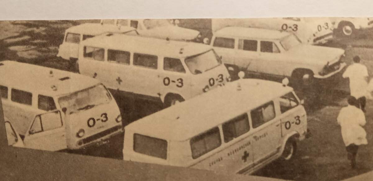 Фото из архива автора