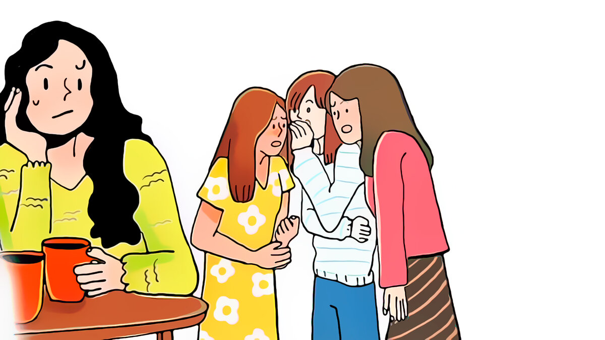 Секрет, как перестать беспокоиться о том, что думают другие люди | По ...