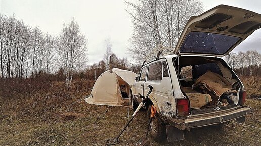 Семь дней в лесу, живу в палатке. Выехал на поиск металла.