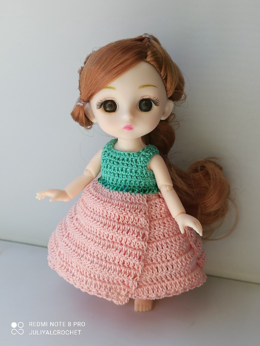 Личный архив