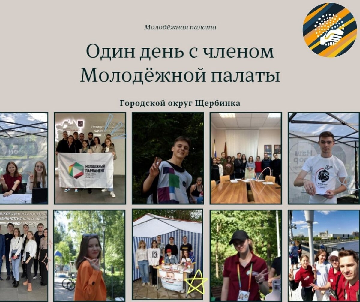Обложка проекта