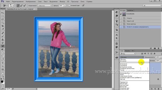 Как одним фильтром сделать кучу рамок на фото в фотошопе и выбрать наилучшую