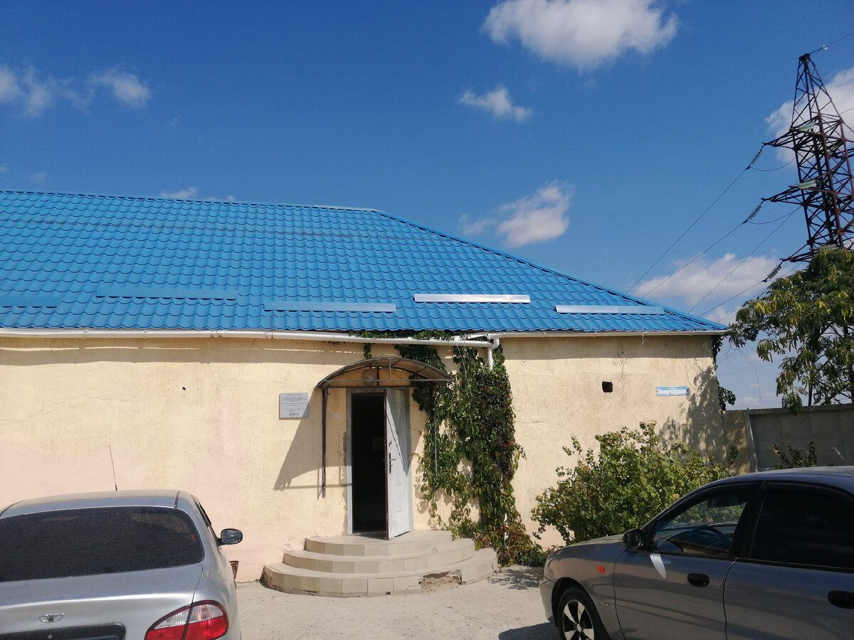 Адовая конторка) 