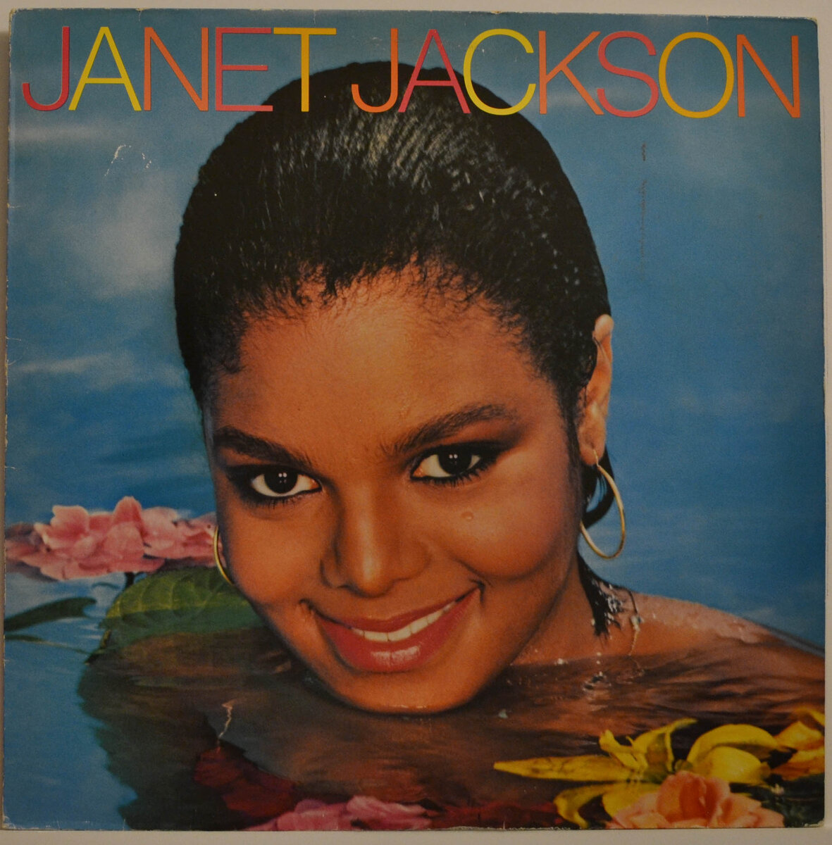 Обложка альбома