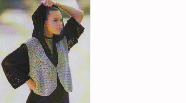 Модель из журнала "Сабрина"