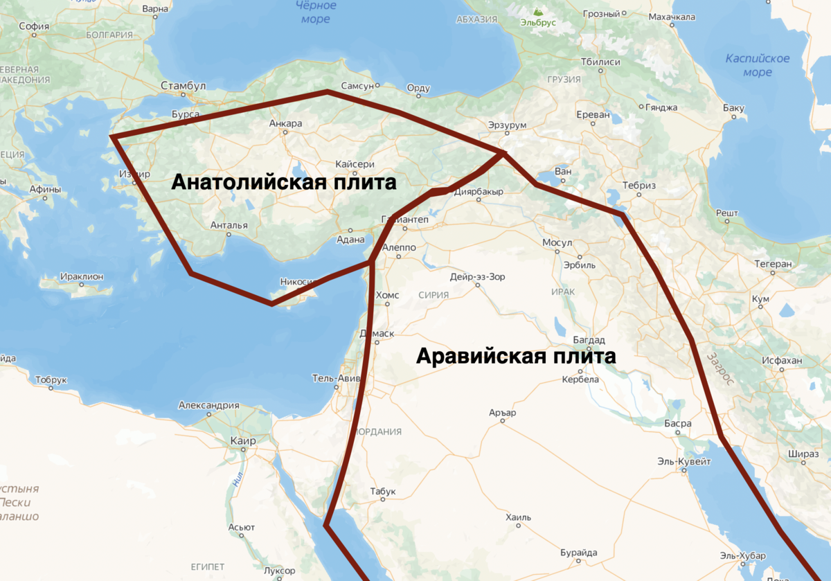 Земли россии в турции. Аравийская литосферная плита и Анатолийская плита. Границы Аравийской и Евразийской плит. Сейсмические плиты в Турции. Расположение Аравийской плиты.