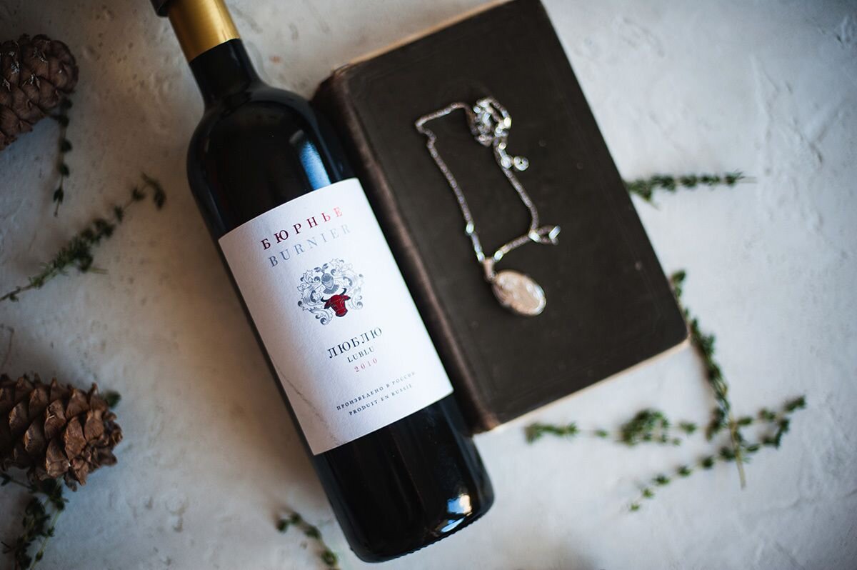 Вино бренда Бюрнье