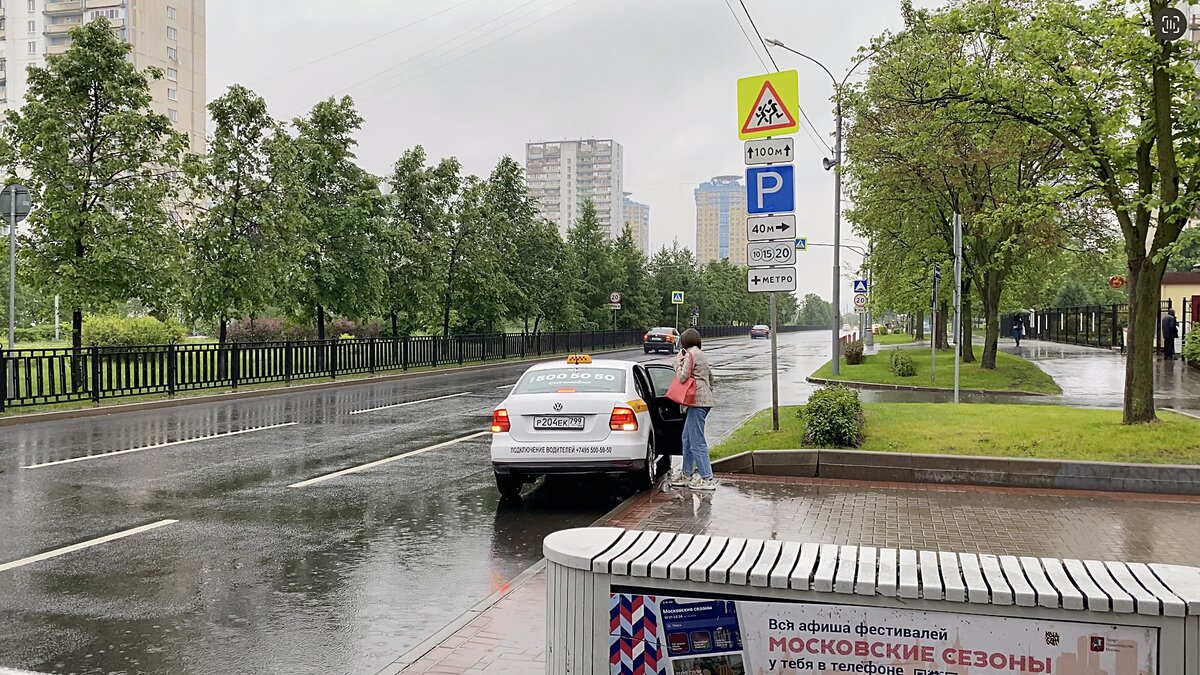 Десятилетний максимум установили цены на такси в России. Как посчитал Росстат, теперь 1 км пути обойдется в 32,5 рубля. И это далеко не финал, совсем скоро станет еще веселее.-2