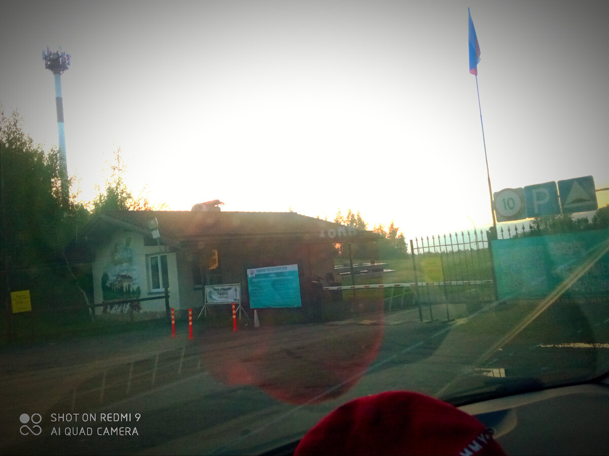 Картина Репина "приплыли"