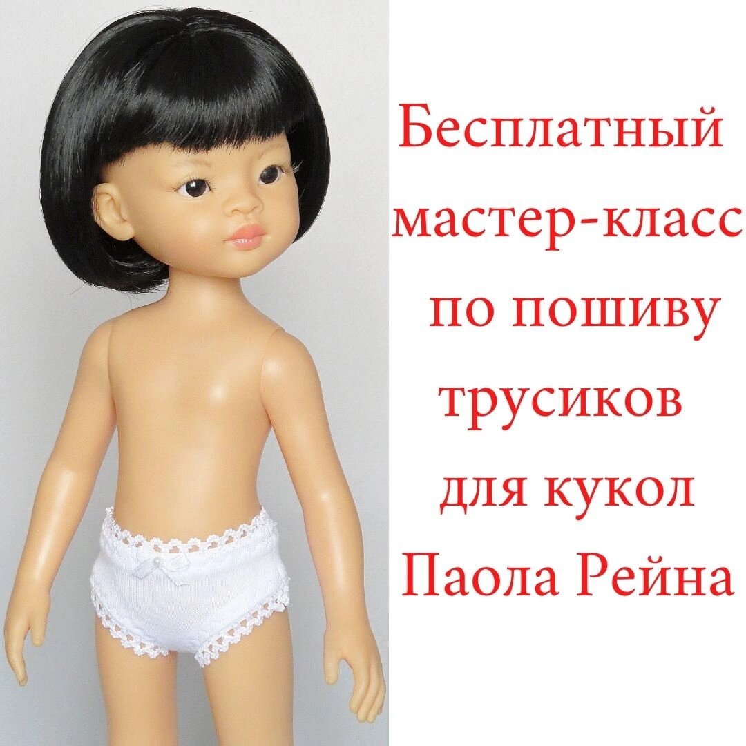 Фото со страницы мастера. 