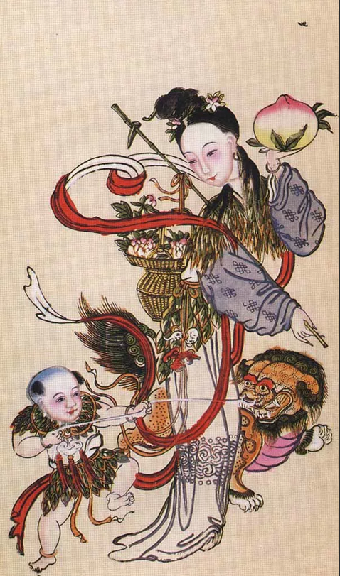 Фея Магу, дарующая бессмертие