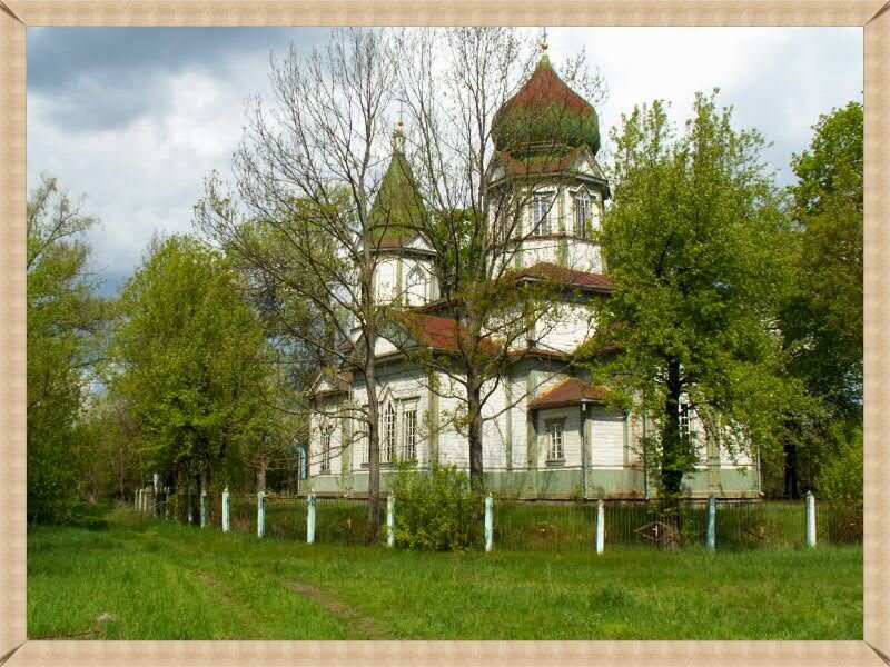 Красно (быв. Чернобыльского района). Церковь Архангела Михаила