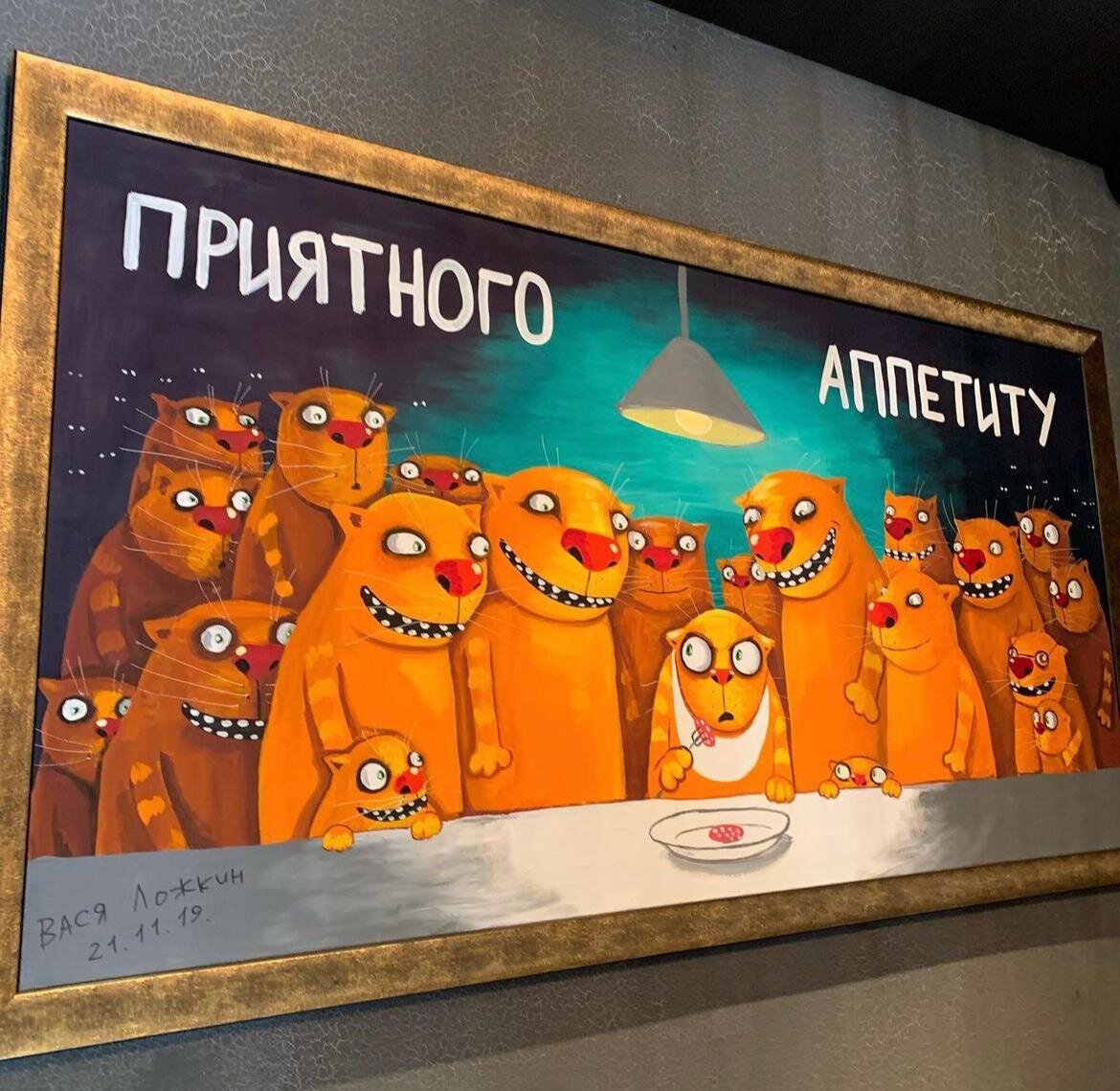 Интерьеры Русского паба © "Покажу Москву"