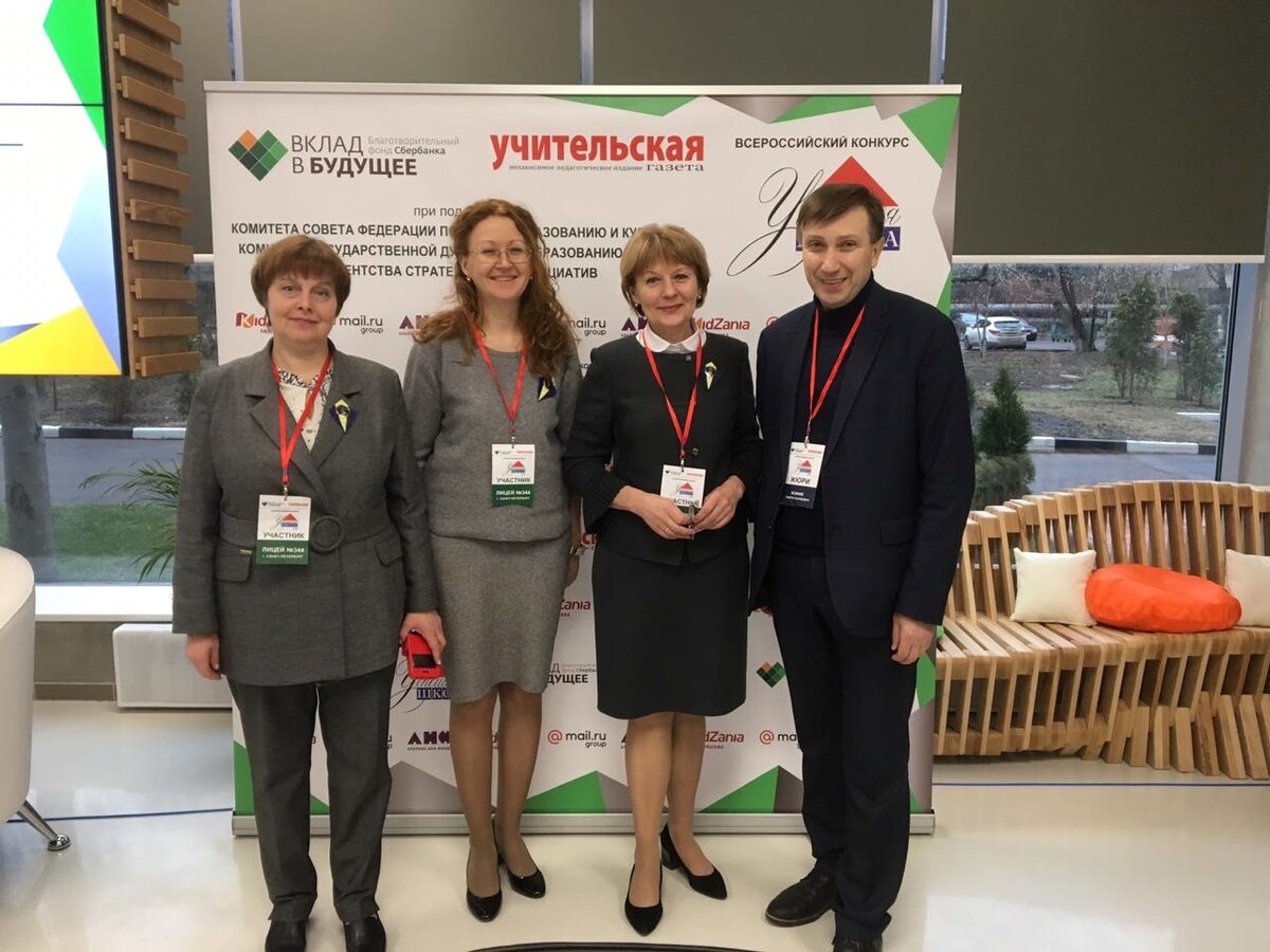 Канцтовары в СПБ на vunderkind-spb.ru