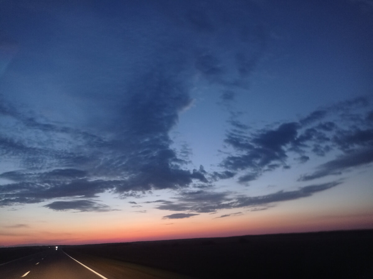 Очень рано мы в пути