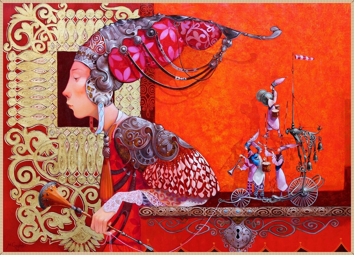 � ����� ��������� (Merab Gagiladze). �������.110�80 ��. �����, �����, ��������� ������