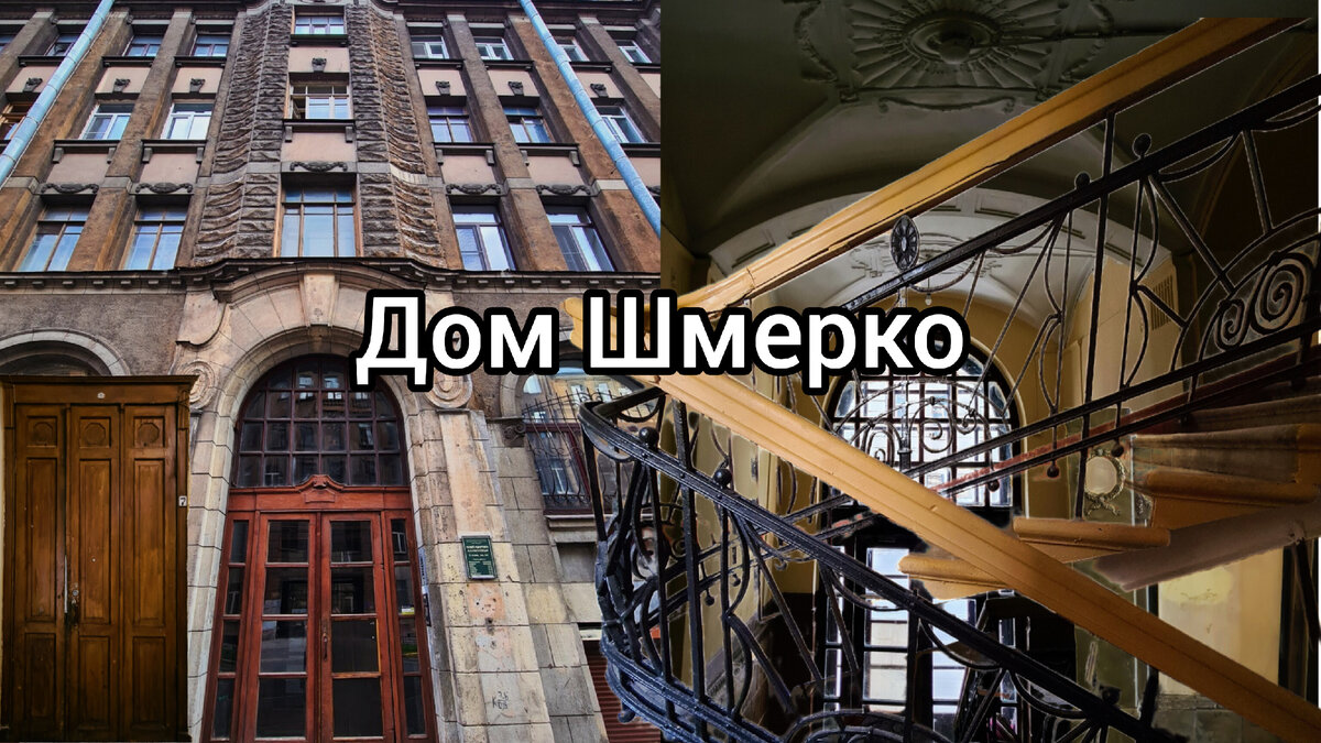 Фото: Парадная гостья