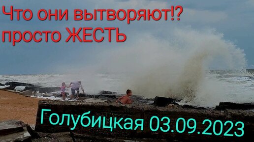 Детский лагерь Мир на Азовском море, Таганрог - предложение от туроператора Новый Сезон, цены 