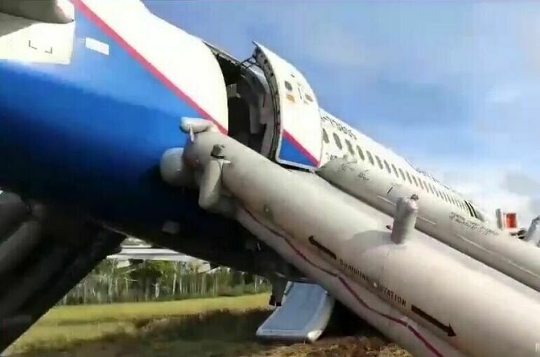   Пресс-служба МЧС РФ / РИА Новости