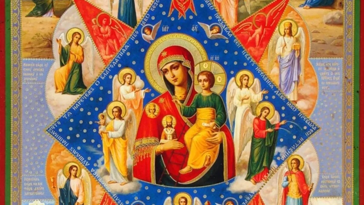 Икона Богородицы Неопалимая Купина. Фото: azbyka.ru