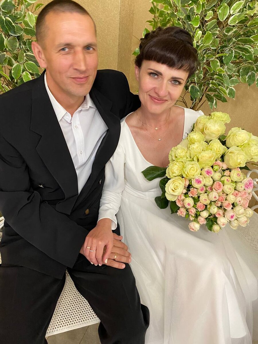 Муж любимый и я