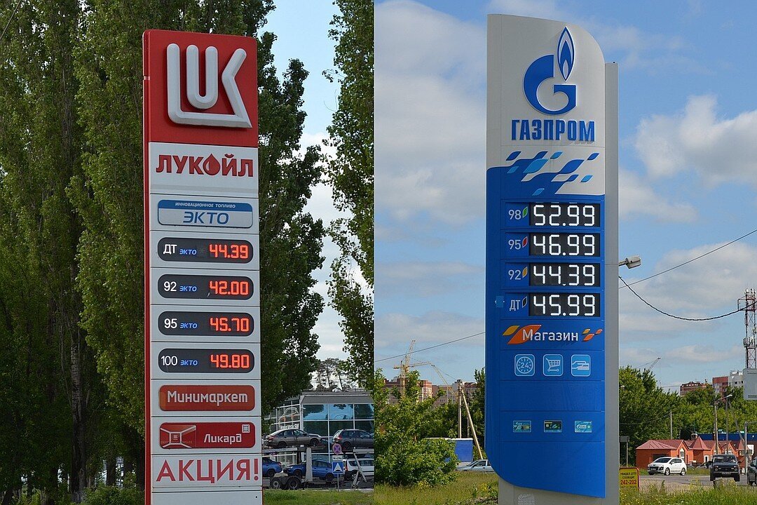 Дорогой бензин в россии. Автозаправка бензин. АЗС 95 бензин. АЗС 2000 года. АЗС дешевый бензин.